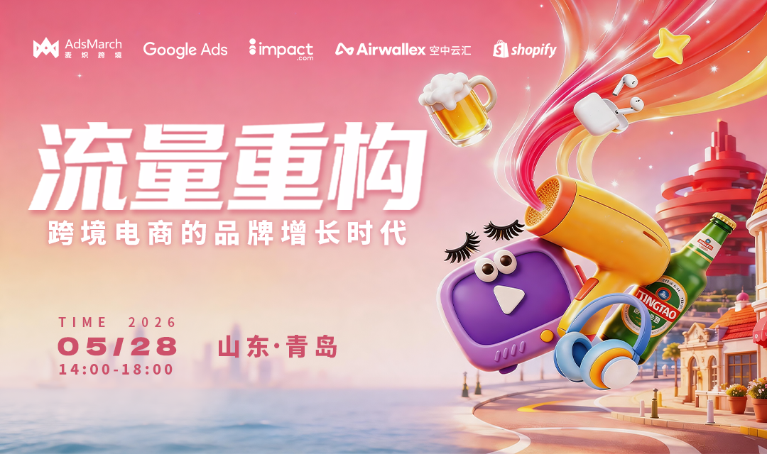 活动图片